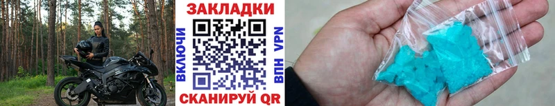 Сколько стоит Старица МДМА  Меф  Псилоцибиновые грибы  Гашиш  МАРИХУАНА  COCAIN  Амфетамин 