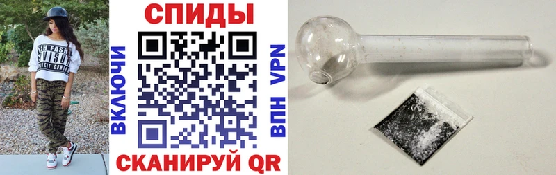 где купить наркоту  Старица  кракен ONION  Amphetamine VHQ 