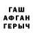 МЕТАДОН мёд Mik Ch