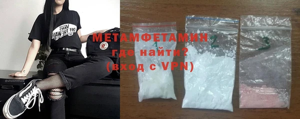 круглые Новокубанск
