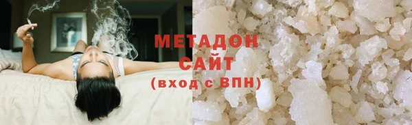 мескалин Богданович