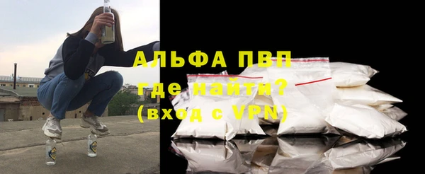 мескалин Богданович
