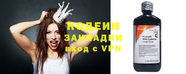 прущая мука Тихвин