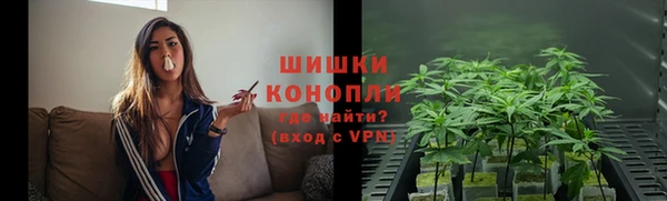 прущие крисы Богородск