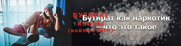 мескалин Богданович