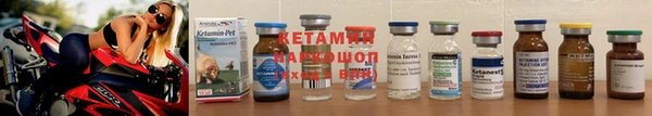 спиды Беломорск