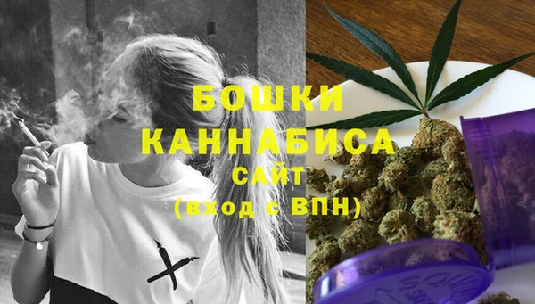 прущие крисы Богородск