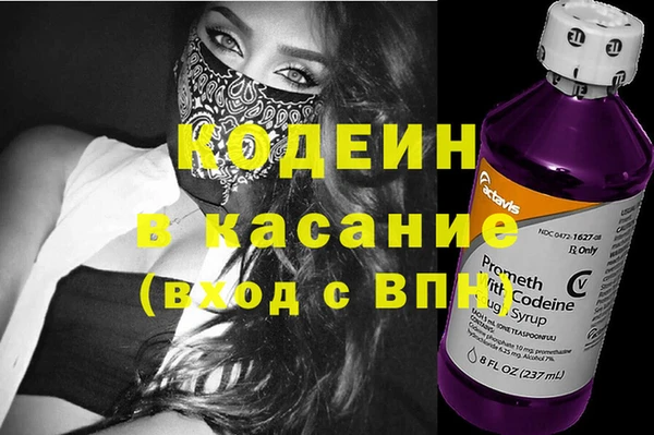 кокаин VHQ Верхнеуральск