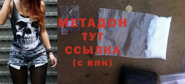 дживик Богородицк