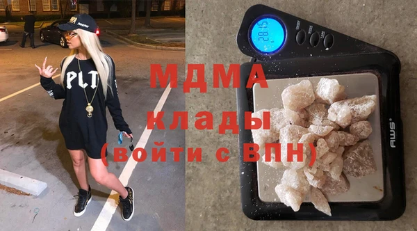 мескалин Богданович