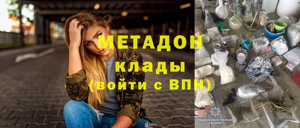 кокаин VHQ Верхнеуральск