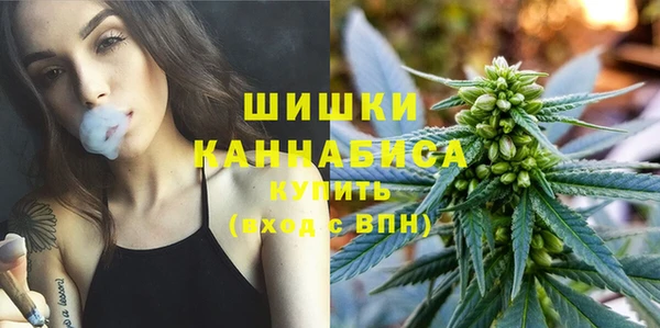 кокаин VHQ Верхнеуральск