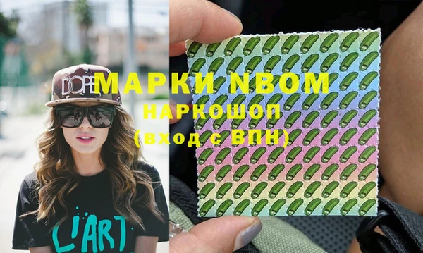 мескалин Богданович