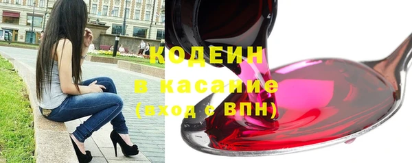 кокаин VHQ Верхнеуральск