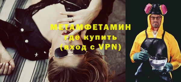 крисы Белоозёрский